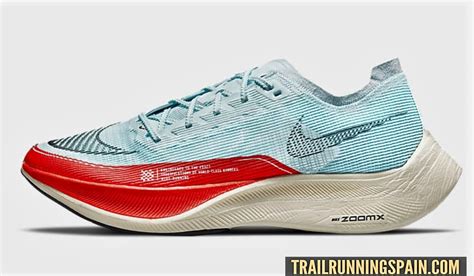 NIKE ZOOMX VAPORFLY NEXT% 2 REVIEW. THE CARBON PLATE RUNNING SHOE ...