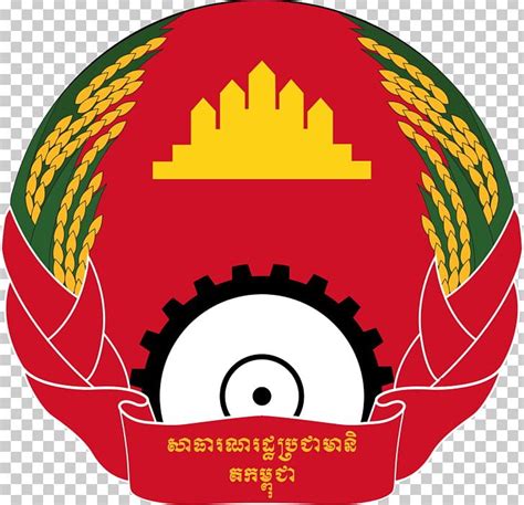 People's Republic Of Kampuchea Democratic Kampuchea Flag Of Cambodia Khmer Republic PNG, Clipart ...