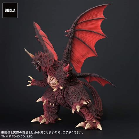 Godzilla/Toho Collectibles - Kaiju Battle