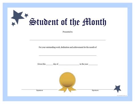 Student of the Month Certificate – Free Printable