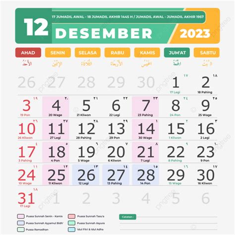 Hijri Calendar 2023 December, December, Hijri Calendar, 2023 PNG and ...