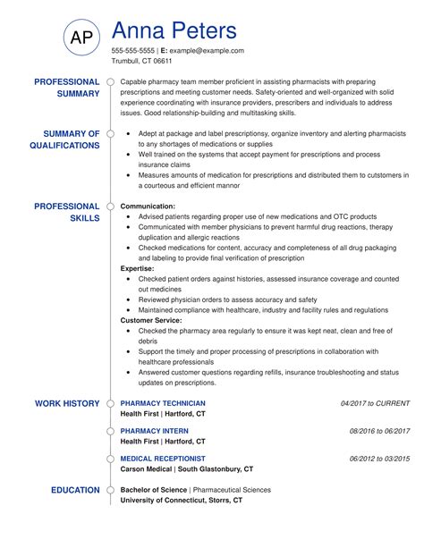 Pharmacy Technician Resume Example | MyPerfectResume