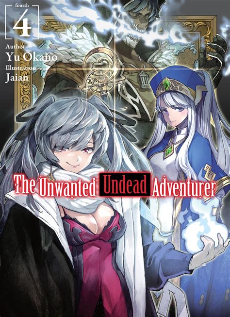 Buy Novel - Unwanted Undead Adventurer Light Novel vol 04 - Archonia.com