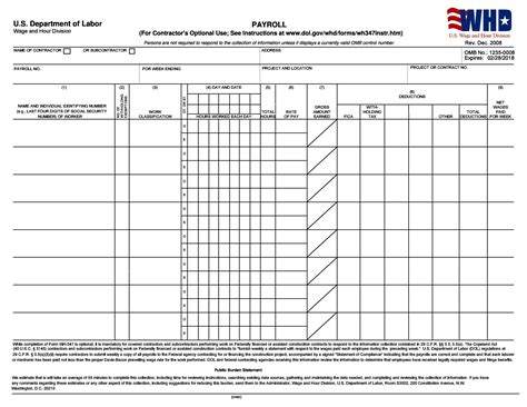 Payroll Form Template