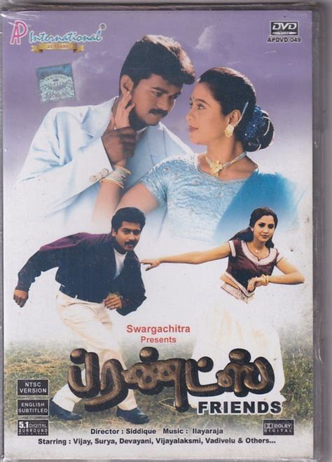 Friends Tamil Movie DVD - Macsendisk