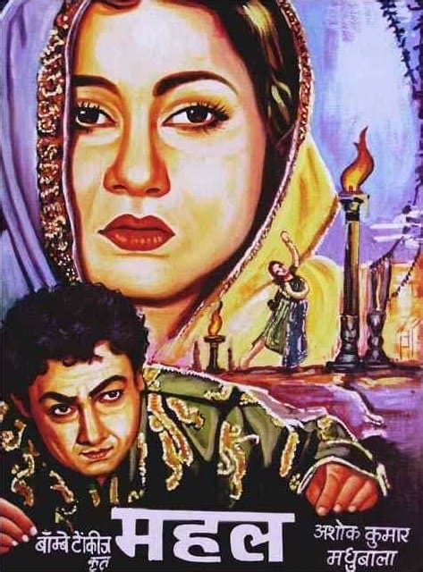 101 Classic Bollywood Movies: The Best Hindi Movies 1950-1990 - ReelRundown