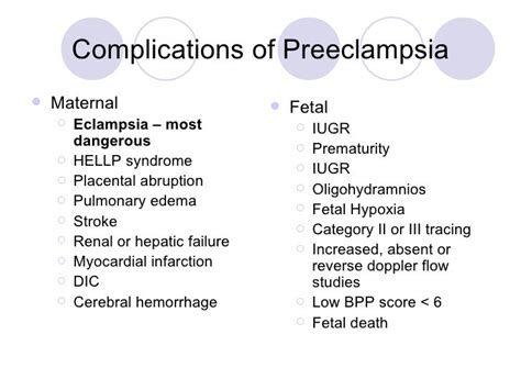 Eclampsia