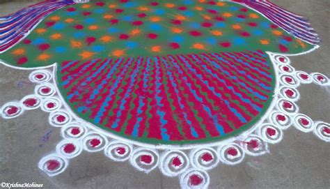 Rangoli at Shri Datta Temple