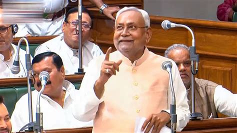 Nitish Kumar Cabinet passes resolution demanding special category status to Bihar | Republic World