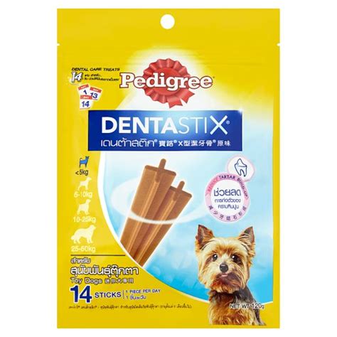 Pedigree DENTASTIX