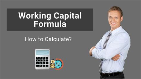 Level of working capital formula 757974-Level of working capital formula - Pixtabestpictzeuq