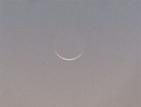 What is a waning crescent moon?