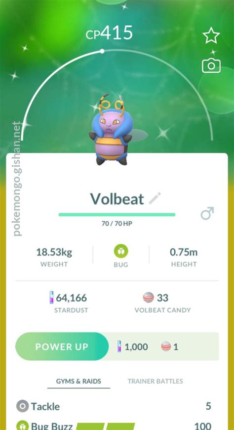 Shiny Volbeat - Pokemon Go