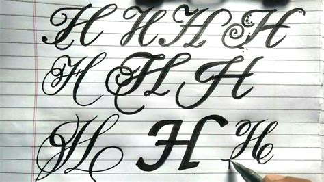 Cursive-Calligraphy writing Alphabet H in different ways |Alphabets H stylish writing ...