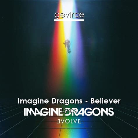 Believer imagine dragons album - caqwesupply