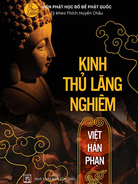 Kinh Thủ Lăng Nghiêm – Việt Hán Phạn – BookStore