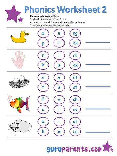 Printable Phonics Sheets