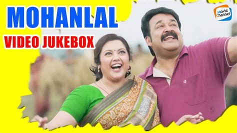 Super Hit Malayalam Film Songs | Mohanlal Video Jukebox | Mohanlal Meena Dhivya Unni Movie Songs ...