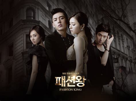 Fashion King (Korean Drama) - AsianWiki