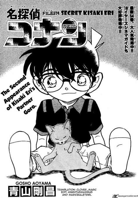 manga - Detective Conan Photo (24015380) - Fanpop