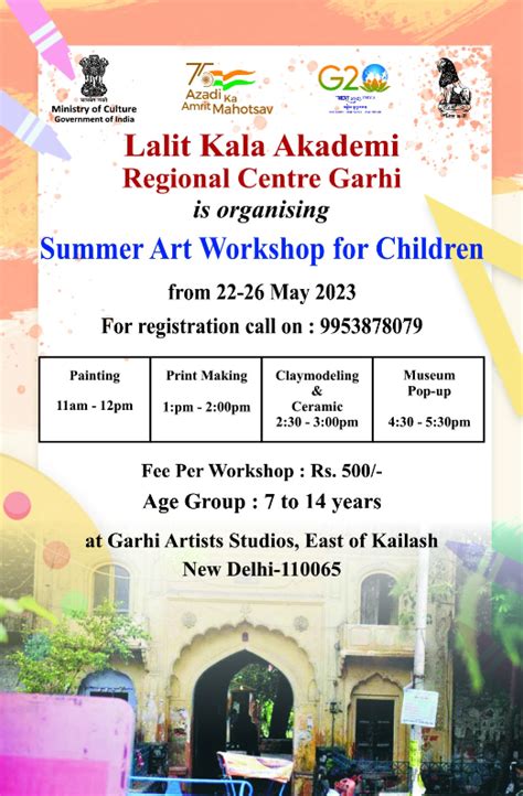 Summer Art Workshop 2023 for Children by Lalit Kala Akademi