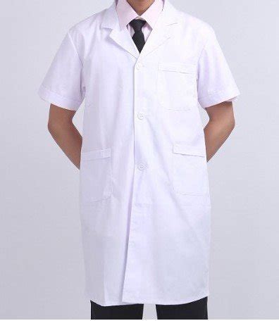 Hospital Uniform/Doctor Cloth(id:6864481) Product details - View ...