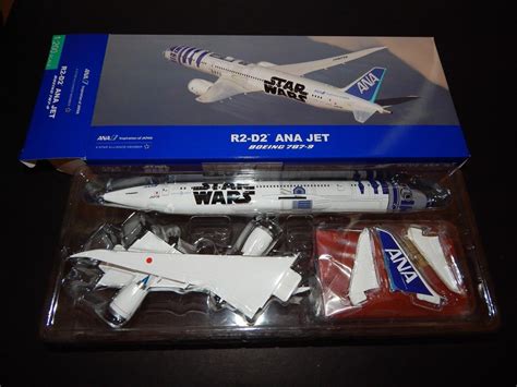 1/200 Scale Model Plane, Boeing 787-9 Star Wars R2-D2 ANA JET | #1915908068