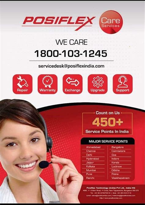Bluetooth Wireless Rugtek CD-3200BT Barcode Scanner at best price in Mumbai