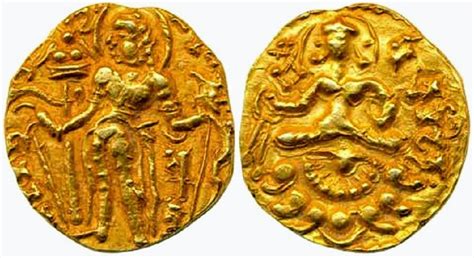 Coins of Skandagupta | The Hobby of Kings