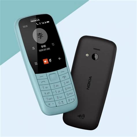 Nokia 220 4G Launched Officially For $42: With Full 4G Support, Dual Sim, Dual Standby & Dual VoLTE