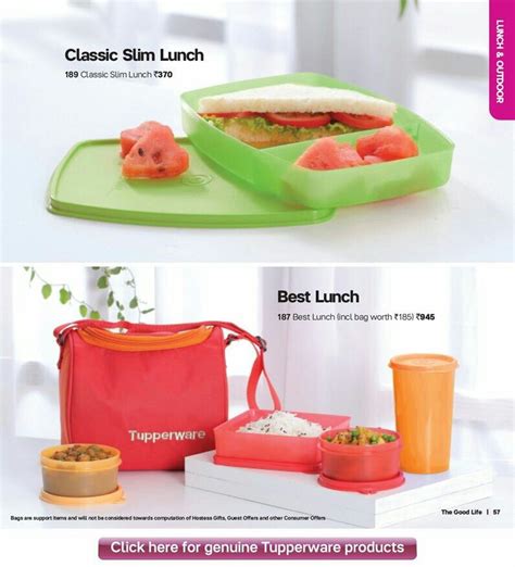 Tupperware Red lunch box at Rs 945/piece in Vadodara | ID: 18156337512