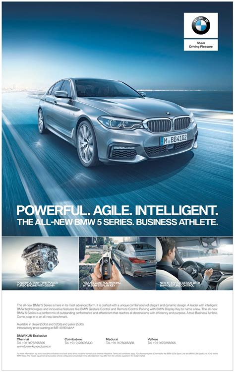 bmw-powerful-agile-intelligent-ad-chennai-times-08-0-2017 | Car ...