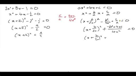 Proof Quadratic Formula - payment proof 2020