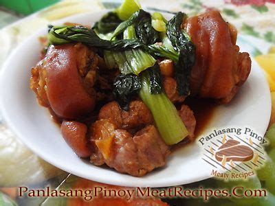 Pata Tim (Braised Pork Hocks) | Panlasang Pinoy Meaty Recipes | Receta