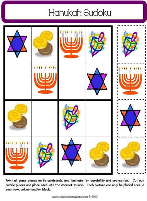 Free Printable Hanukkah Games, Download, Print & Play | Hanukkah game, Hanukkah crafts, Hanukkah ...