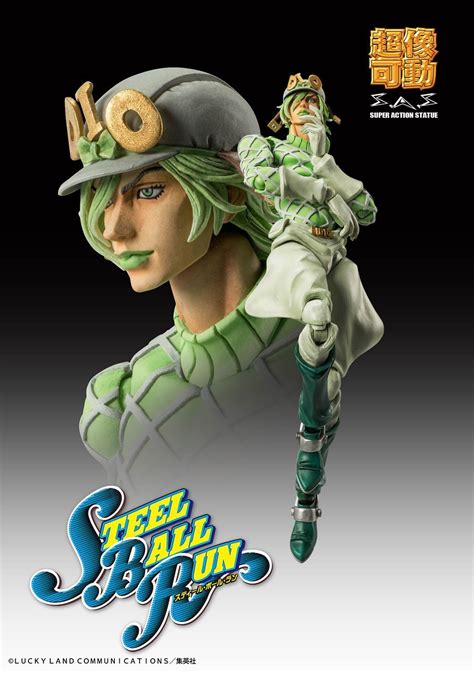 Diego Brando - Super Action Statue | at Mighty Ape Australia