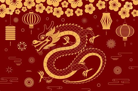 Lunar New Year 2024 Dragon Fortune - Image to u