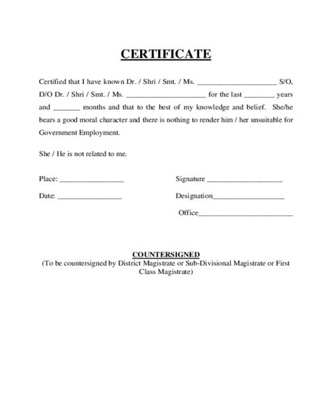 2024 Character Certificate Form - Fillable, Printable PDF & Forms ...