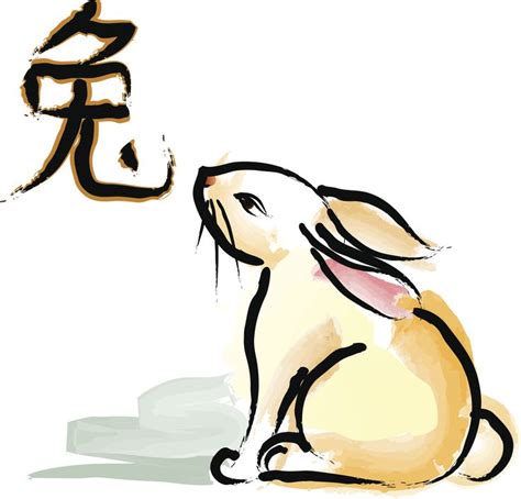 chinese zodiac rabbit | Illustration, Rabbit tattoos, Vector art ...