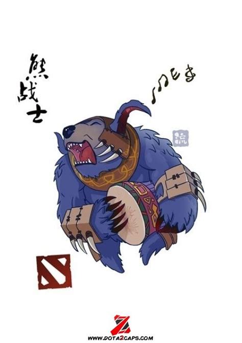 Ursa Dota 2 Wallpaper – My Blog