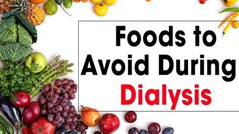 Foods To Avoid During Dialysis - Diet Plan for kidney Patients - Kidney Treatment Without ...