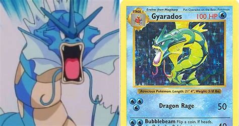 The Most Valuable Gyarados Cards In Pokemon TCG