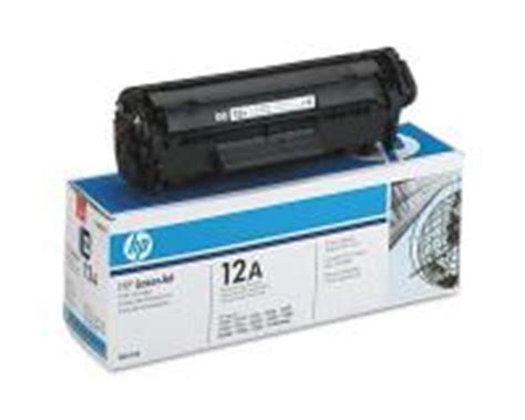 HP LaserJet M1005 MFP Toner Cartridge (OEM) 2,000 Pages