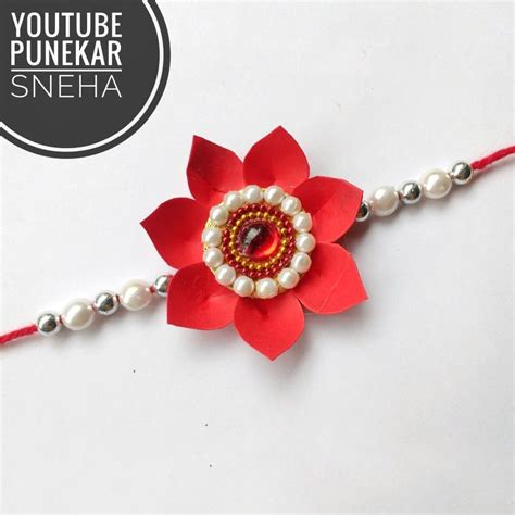 Rose Flower Rakhi Making | Easy Rakhi Making Ideas | School Competition Rakhi Ideas | Punekar ...