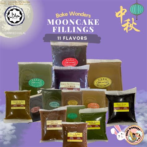 Lessie Mooncake Paste / Mooncake Filling Less Sugar/Pes Kuih Bulan(Halal) 低糖月饼馅料 莲蓉 豆蓉 翡翠莲蓉 绿茶 ...