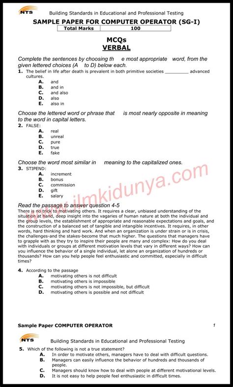 NTS Sample Past Papers Computer Operator Verbal