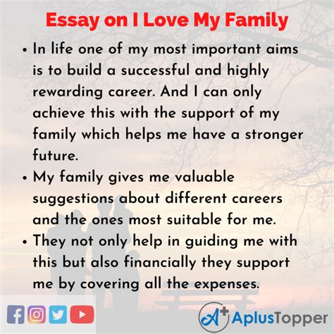 Essay on I Love My Family | I Love My Family Essay for Students and Children in English - A Plus ...