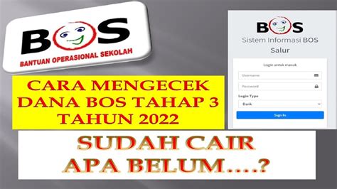 Dana BOS Tahap 3 2022 Cair || Cara mengecek BOS salur tahap 3 2022 - YouTube