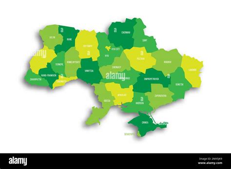 Ukraine political map of administrative divisions Stock Vector Image ...