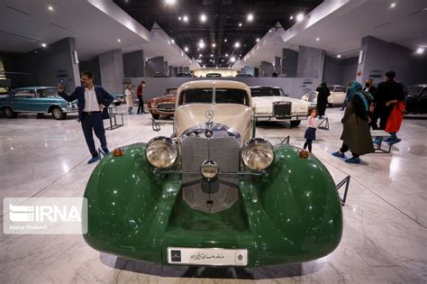 IRNA English - Iran’s museum of classic cars